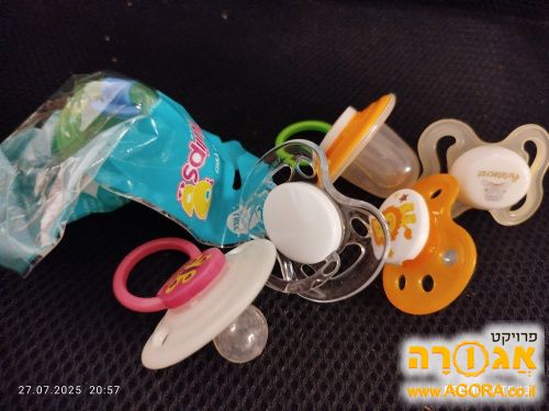 מוצצים