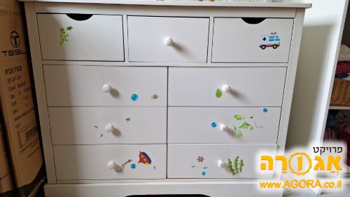 שידת החתלה