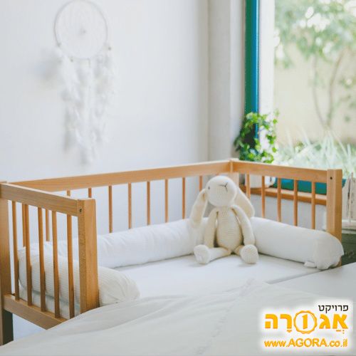 עריסה מתחברת