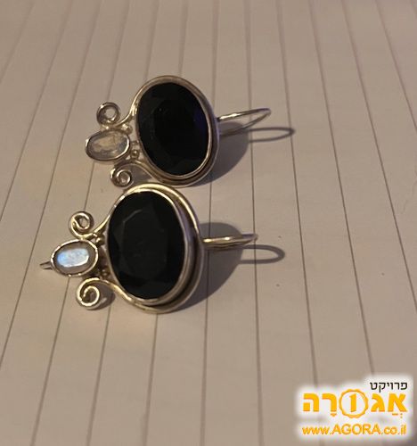 עגילים קוורץ שחור ומונסטון מכסף 925