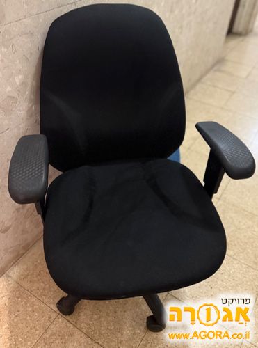 כיסא מחשב