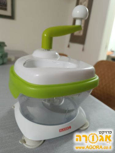 קוצץ ירקות