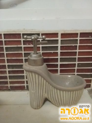 מתקן לסבון כלים