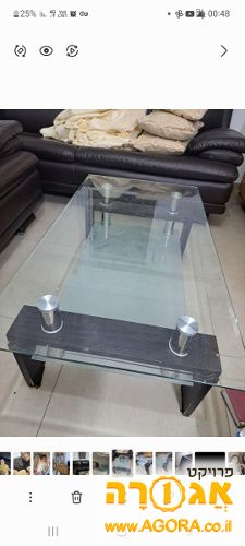 שולחן סלון