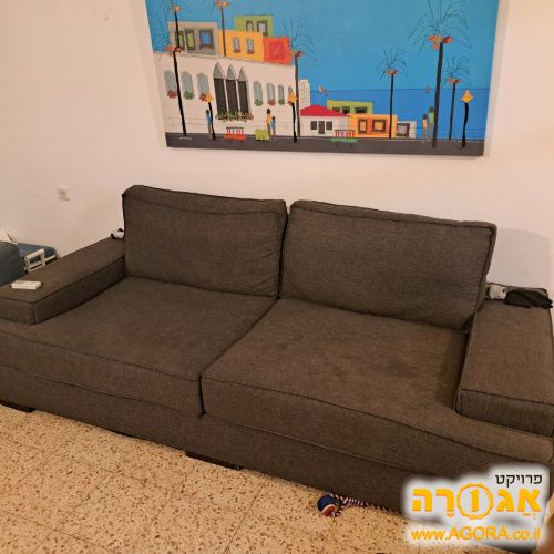 ספת סלון