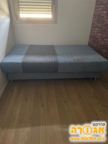 שתי מיטות נוער