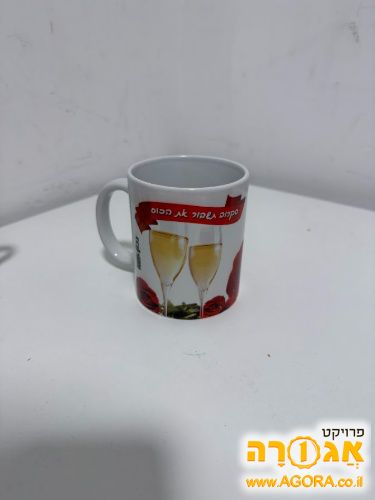 כוס זכוכית