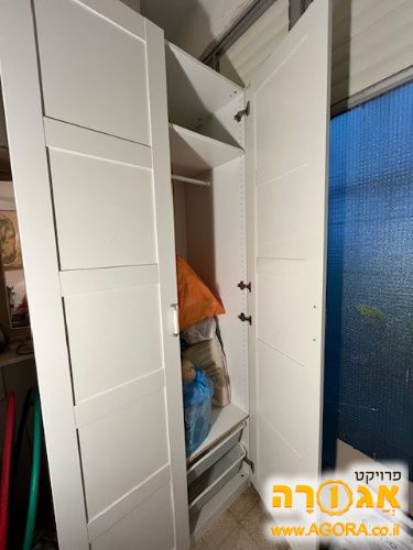 ארון בגדים ( תליה )