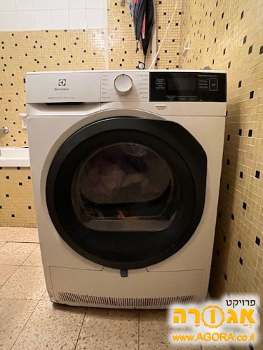 מייבש כביסה
