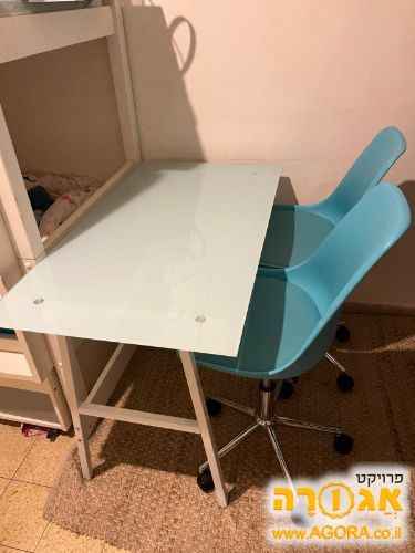 שולחן משרדי