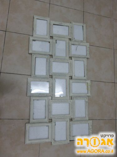 מסגרת לתמונות