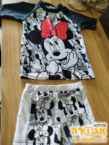 בגד ים ילדים