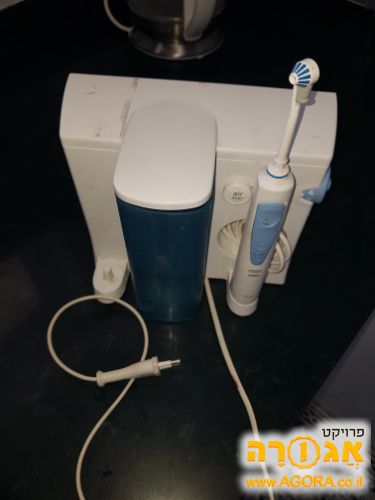 סילונית ניידת