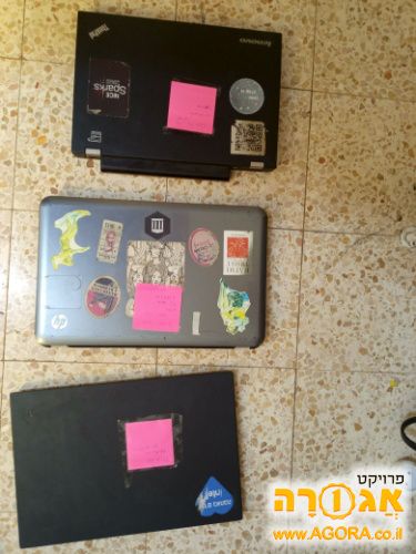 3 מחשבים ניידים לתיקון או חלקים