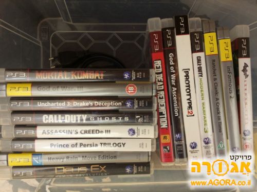 15 משחקי PS3