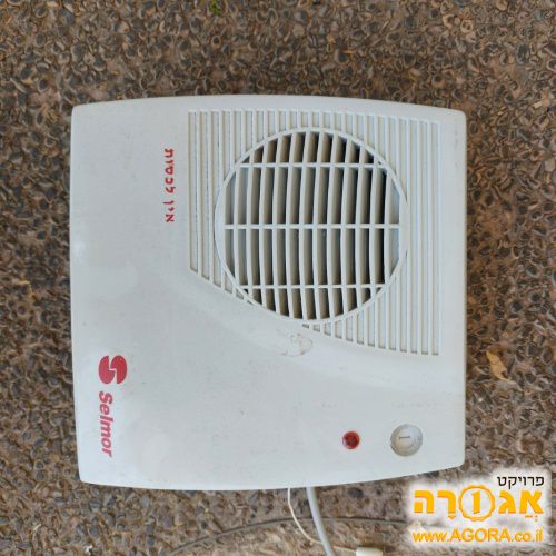מפזר חום לחדר רחצה