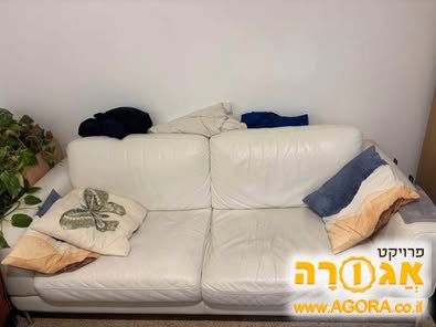 ספת עור 3 מושבים