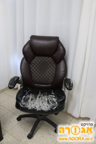 כיסא מנהלים