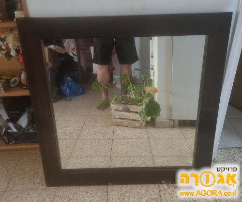 מראה