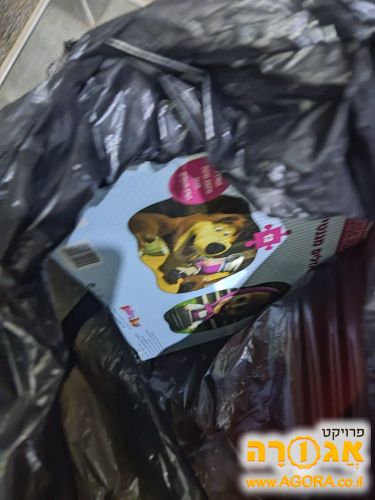 פאזלים לגיל הרך