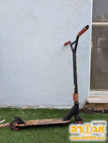 קורקינט