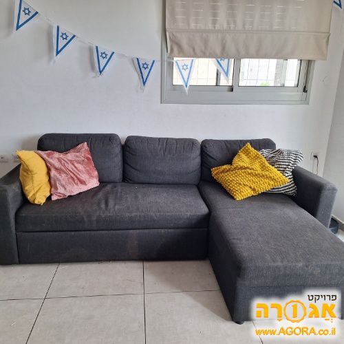 ספת ר'