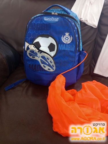 ילקוט