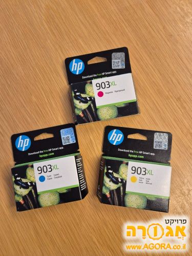 מחסניות צבע למדפסת HP