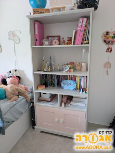 ספריה לילדים