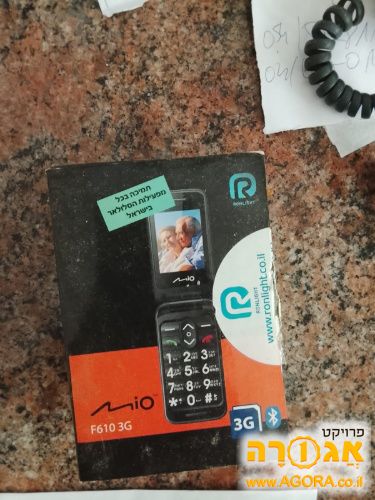 פלאפון