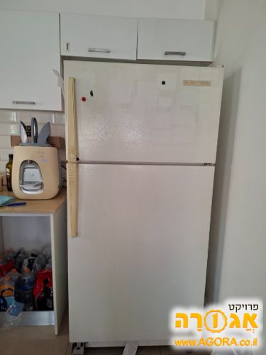 מקרר