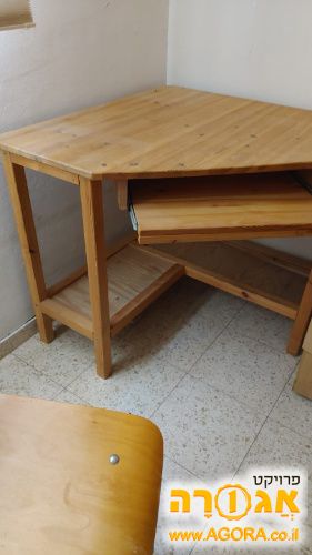 שולחן מחשב