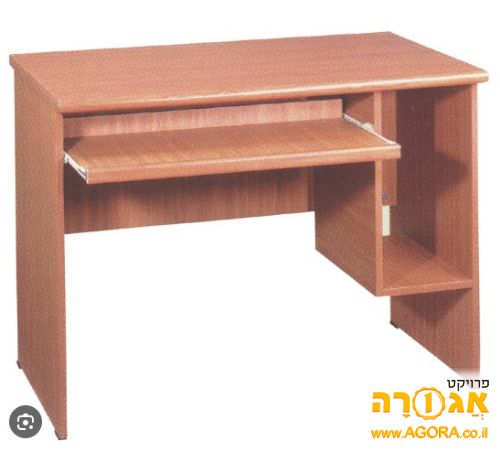 שולחן מחשב