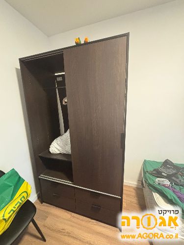 ארון
