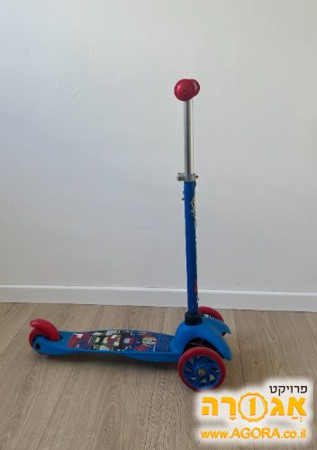 קורקינט