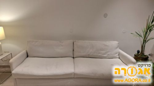 ספה