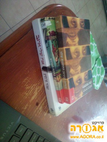 ספרים