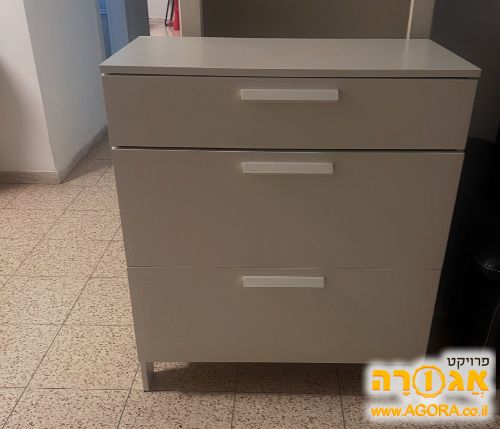 שידה