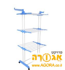 מתלה כביסה