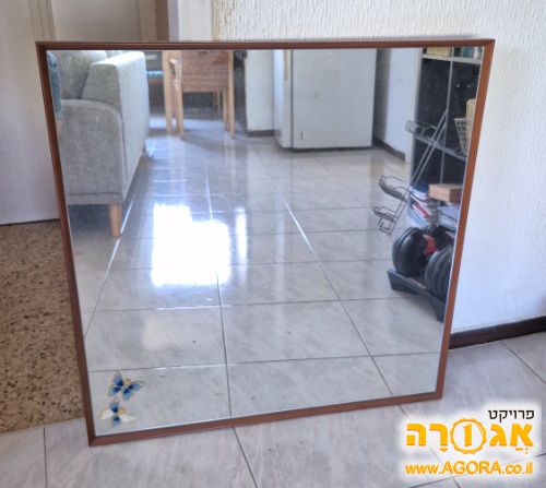 מראה