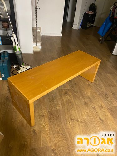 שולחן סלון