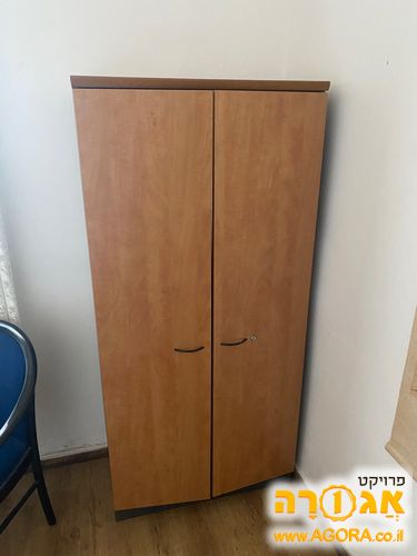 ארון