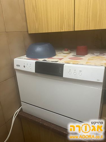 מדיח כלים