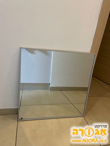 מראת אמבטיה