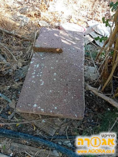 ריצוף לגינה וחצר