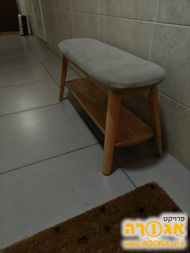 הדום