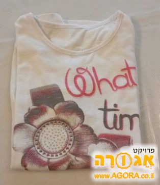 עוד חולצה לנערה