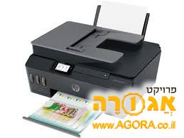 מדפסת HP שחור לבן