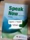 חוברת אנגלית לכיתה ט' Speak now