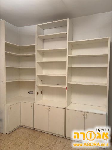 כוננית ספרים